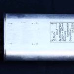 Hochspannungskondensator-NE1630_1